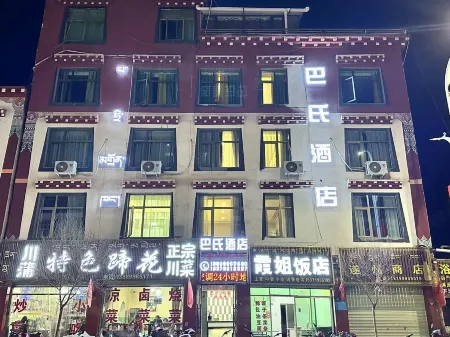 Hotel Paschi Отели рядом с достопримечательностью «Xiao'enda Ruins»