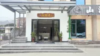 Mountain Lake Homestay Hotels near Yunju (Cloud Home) Mountain
