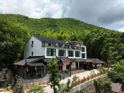 Guangde Zhuxiangyishe Homestay (Jishan Zhuhai Scenic Area) Hotels near Guangde Lingshan Grand Canyon
