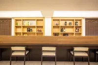銘晟居酒店（安順黃果樹瀑布景區店） - 酒吧