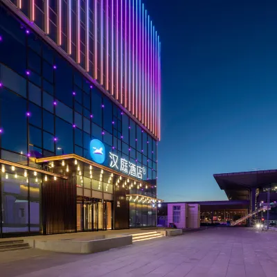 HanTing Hotel (Taiyuan South Station East Plaza) Hotels near Taiyuannan Railway Station