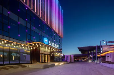 HanTing Hotel (Taiyuan South Station East Plaza) Hotels near Taiyuan South Railway Station