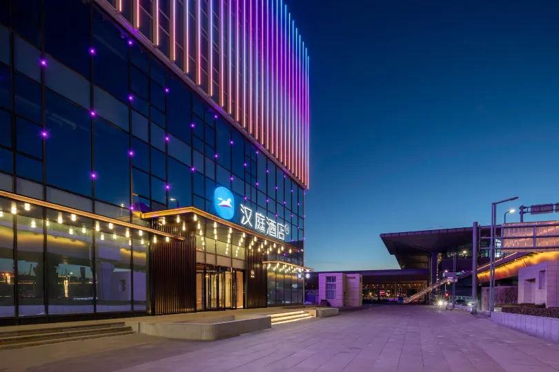 HanTing Hotel (Taiyuan South Station East Plaza)