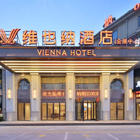 Vienna Hotel (Linyi Convention and Exhibition Center Yihe Road Branch)