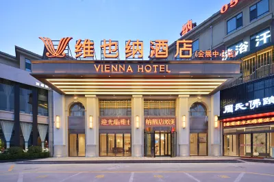 Vienna Hotel (Linyi Convention and Exhibition Center Yihe Road Branch) Hotels in Linyi ICEC