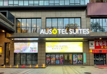 Qingyuan Aoster Apartment (Wanda Gulongxia Branch) Отели рядом с достопримечательностью «Qingyuan Museum»