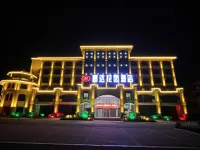 Star Garden Hotel