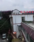 Shuangqiao Guest House 옌두구전/암각고진 주변 호텔