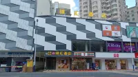 Dongguan Zhanghui Hotel