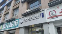 Orange Boutique Apartment (Inner Mongolia University for Nationalities) - Apartments