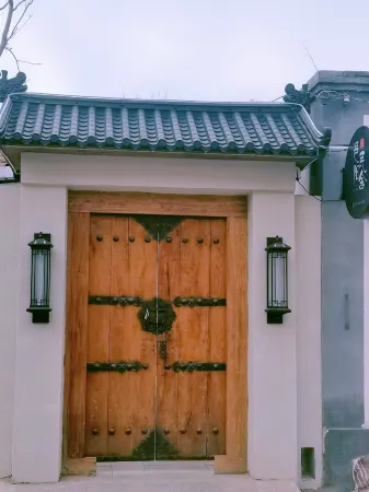 Xiong'an Yiyang House Отели рядом с достопримечательностью «Baiyangdian Lake»