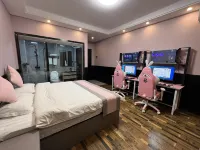 Lefu Exquisite Hotel