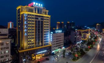 Linxiang Zhongdian Power Competition Homestay