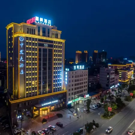 Linxiang Zhongdian Power Competition Homestay