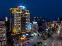 Linxiang Zhongdian Power Competition Homestay Hotels in Linxiang