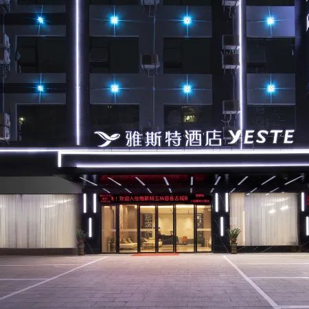Yester Hotel