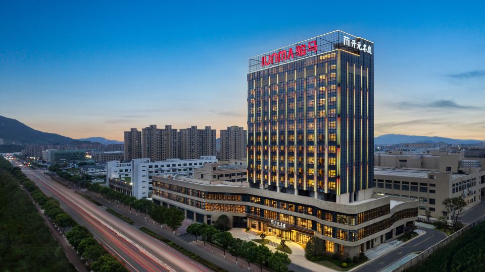 Wenling Shitang Maison New Century Hotel