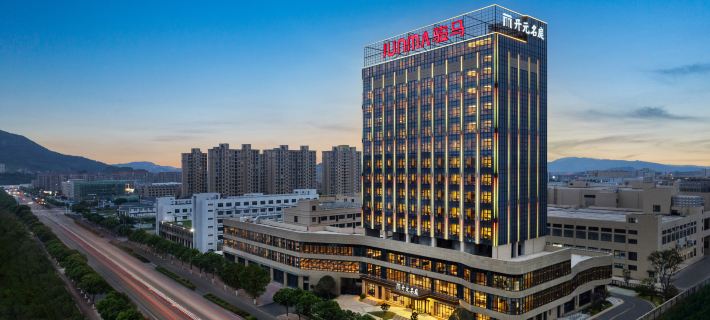 Wenling Shitang Maison New Century Hotel Hotels in Wenling