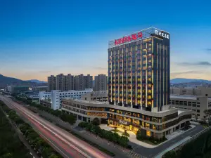 Wenling Shitang Maison New Century Hotel