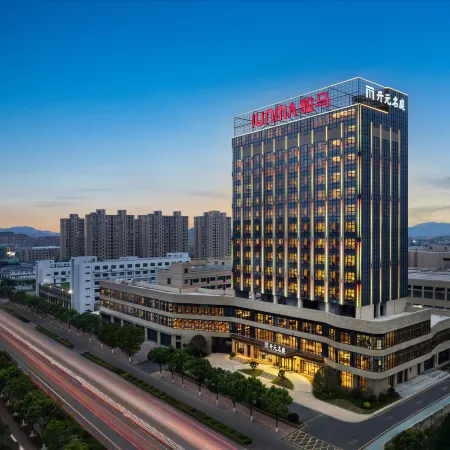 Wenling Shitang Maison New Century Hotel Отели рядом с достопримечательностью «Рыба камней»