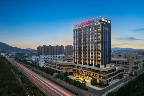 Wenling Shitang Maison New Century Hotel
