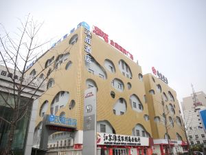 Hanting huaian bo ChiShan park hotel