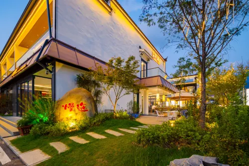 Jiuhua Mountain Mantour · Jianghua Homestay (Dayuan Cultural Park) - Gym