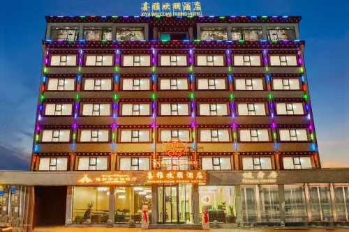 Ganzi Xiya Huanpeng Inn - Hot Springs