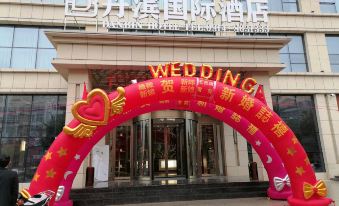 Shangnan Danbin International Hotel