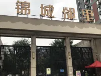 Shenyang Zhuanjiao Homestay (Jincheng Linli) Hotels in Dongling Rd