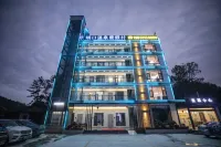 Huidong Zhenkou Hot Spring Resort (Andun Hot Tang Branch) Hotels near Guilong Temple