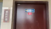 Qiyu Homestay