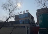 Xinxiang Riverside Homestay โรงแรมในเขตฮงซิ