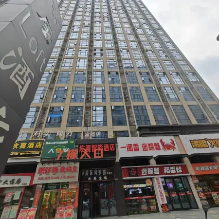 Yuanzhiwu Homestay (Changde Happy City Railway Station)