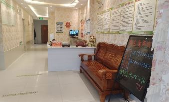 Langxi Haoyun Business Hotel