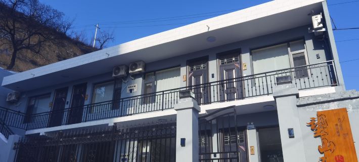 Liulin Wangshan Residence Hotels in Liulin