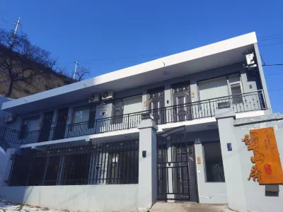 Liulin Wangshan Residence