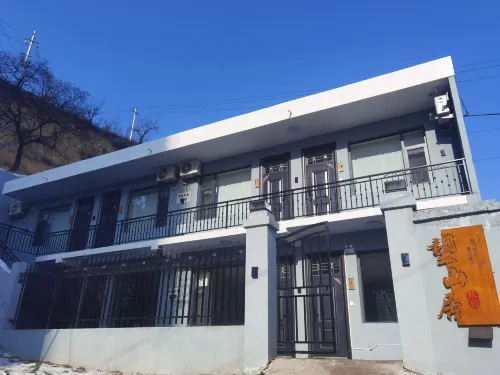 Liulin Wangshan Residence