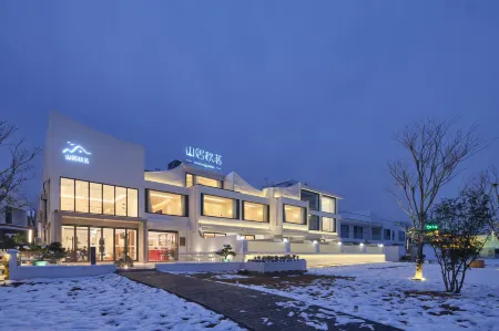 Nanjing Shanju Qiuhui Hotel (Tangshan Longshanghu Branch) Отели рядом с достопримечательностью «Zhanqian Square»