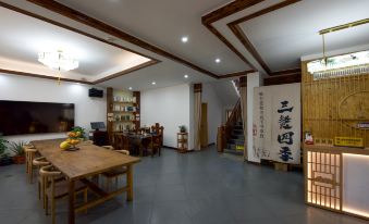 Tiantai  Mountain Yawang Homestay