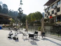 碧峯峽金山閣パンダ民宿 碧峰峡パンダ保護センター周辺のホテル