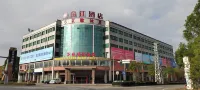 Jinjiang Hotel Hotels in der Nähe von Shuibu Passenger Transport Terminal