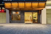 Zhenyuanyang and Guangjiangjing Design Homestay