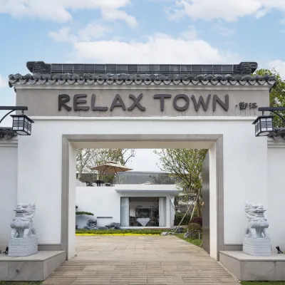 RELAXTOWN·Yinjiang Homestay Hotels near Ningbo Wulong Pond