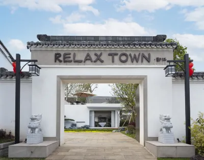 RELAXTOWN·Yinjiang Homestay Các khách sạn ở Ninh Ba