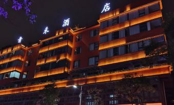 Qinglu Hotel