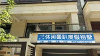 Xinghai Leisure Party Resort Villa (Shanwei Poly Jinding Bay)