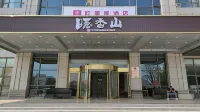 Qingdao Yinxiangshan Hotel (Chengyang District Agricultural University Subway Station Branch) Hotels near Jimo North Railway Station
