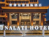 Xinyuan Nalati International Hotel Hoteles en Xinyuan