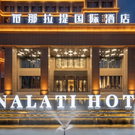 Xinyuan Nalati International Hotel
